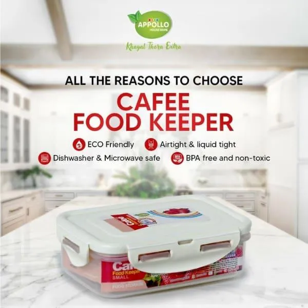 APPOLLO CAFEE FOOD KEEPER SMALL 300ML