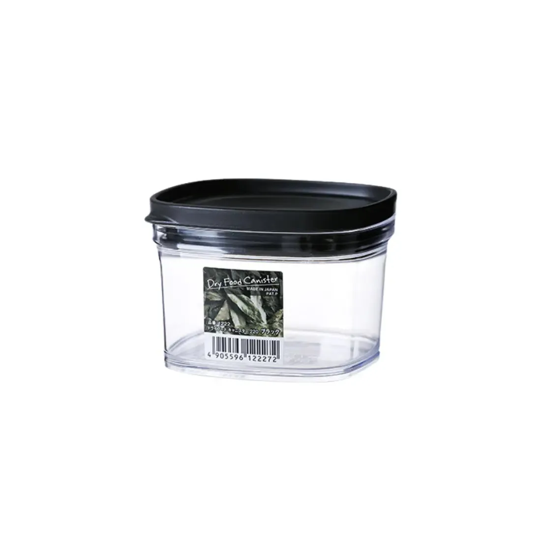 Plastic Air-tight Container Inomata Mini Keep Fresh Airtight Organising Plastic Container, 220ml (Pack of 2)