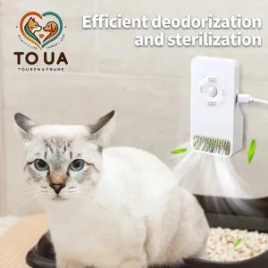 Smart Cat Odor Purifier for Fresh, Clean Litter Boxes